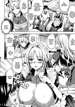 Ojousama no Maid Jijou Ch. 1-7  =White Symphony= Page #17