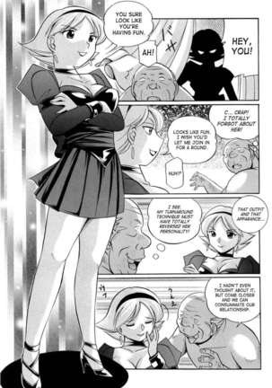 Exorcist Reika - Page 60