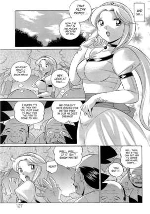 Exorcist Reika - Page 128