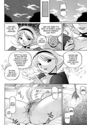 Exorcist Reika - Page 91