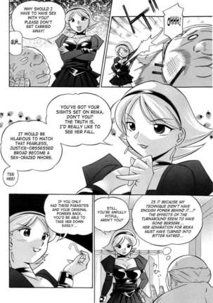 Exorcist Reika - Page 61