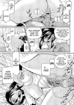 Exorcist Reika - Page 104