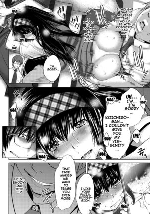 Mesu no Tadashii Haramasekata Ch. 1-5 Page #99