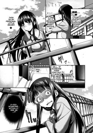 Mesu no Tadashii Haramasekata Ch. 1-5 Page #45