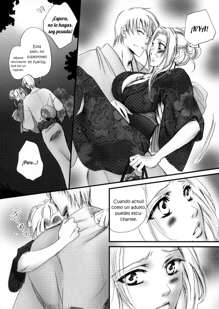 Mitsubana BLEACH