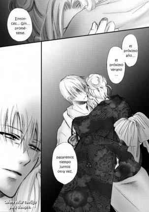 Mitsubana BLEACH - Page 20