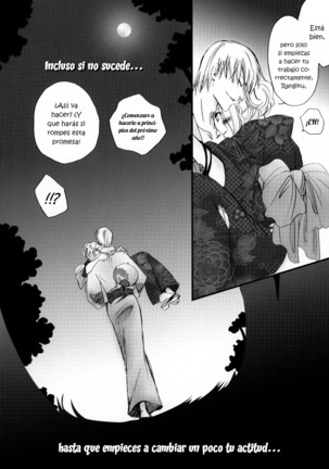 Mitsubana BLEACH - Page 21