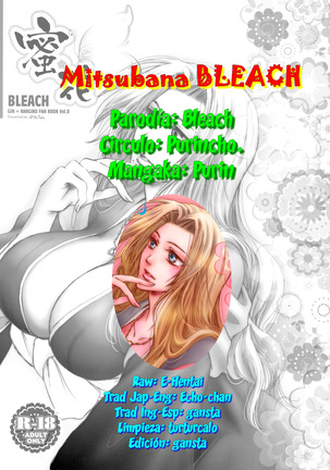 Mitsubana BLEACH - Page 27