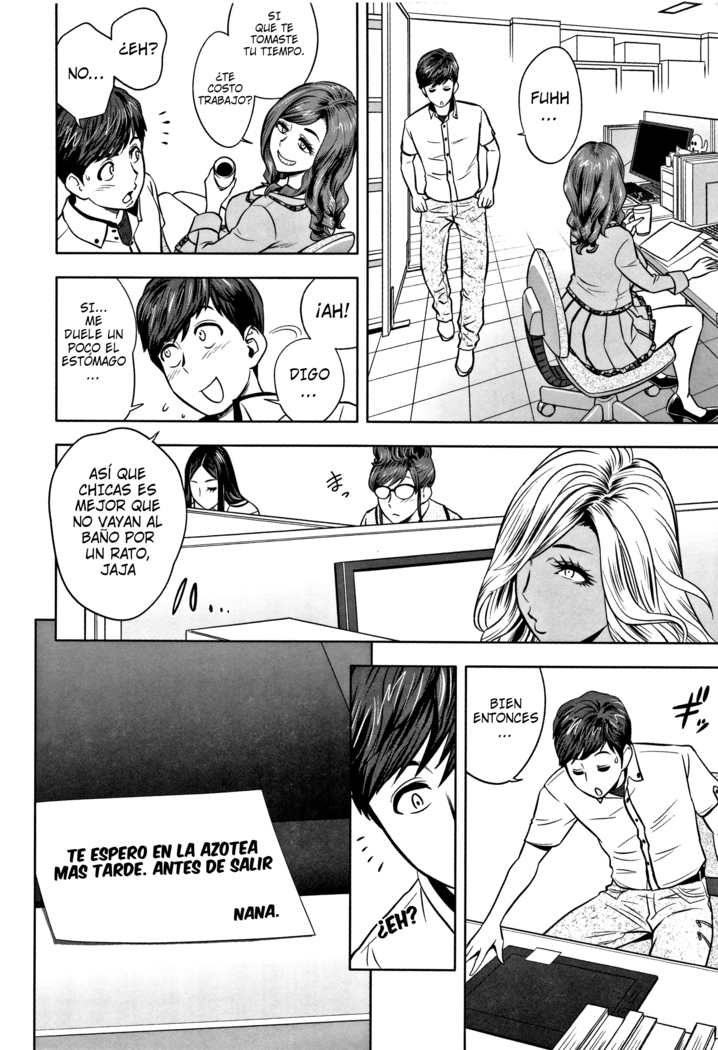 Gal Ane Shachou to Harem Office ~SEX wa Gyoumu ni Fukumimasu ka? Ch. 1- 6