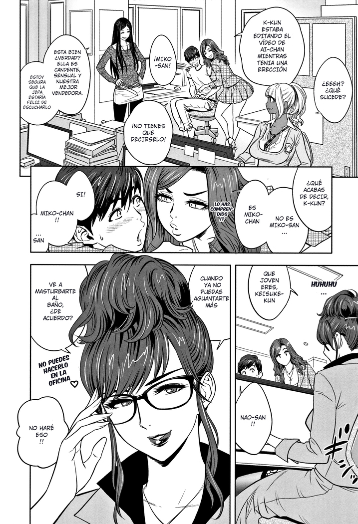 Gal Ane Shachou to Harem Office ~SEX wa Gyoumu ni Fukumimasu ka? Ch. 1- 6