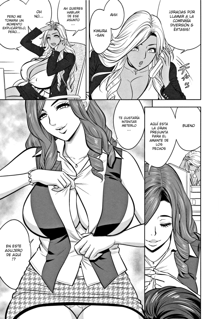 Gal Ane Shachou to Harem Office ~SEX wa Gyoumu ni Fukumimasu ka? Ch. 1- 6