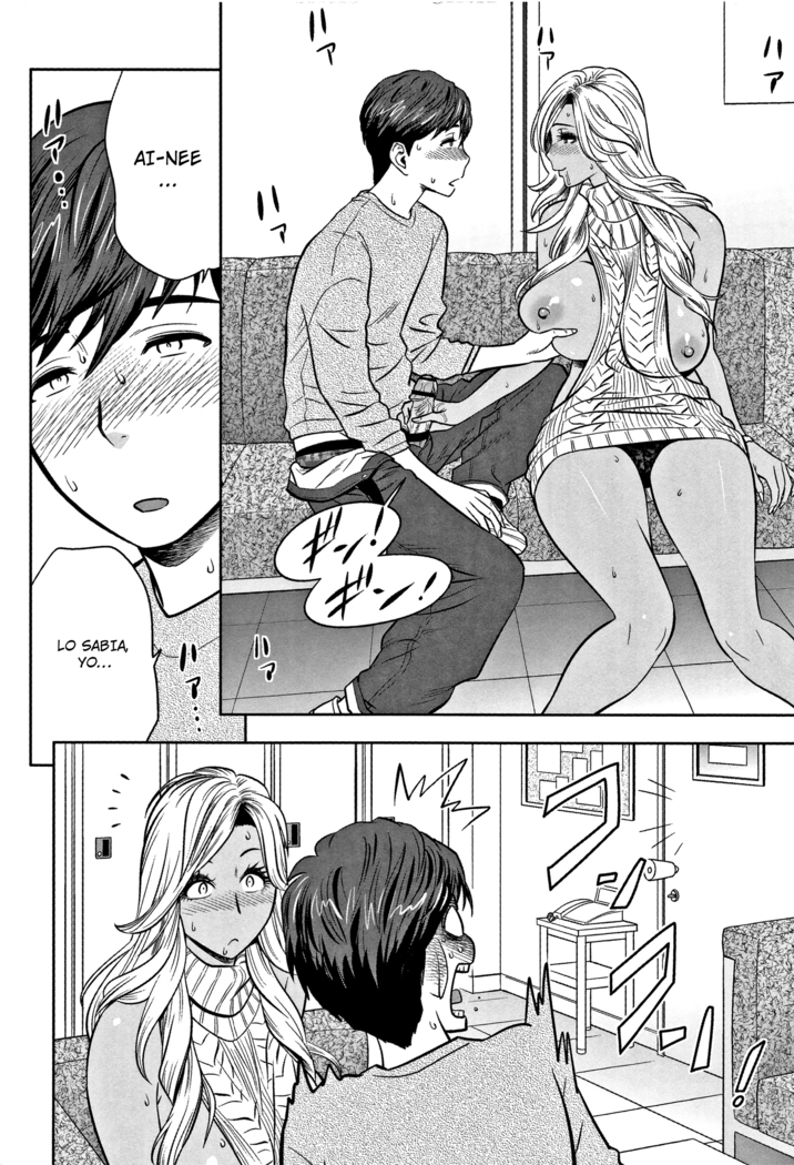 Gal Ane Shachou to Harem Office ~SEX wa Gyoumu ni Fukumimasu ka? Ch. 1- 6