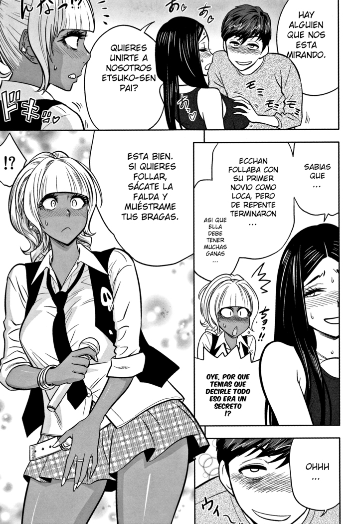 Gal Ane Shachou to Harem Office ~SEX wa Gyoumu ni Fukumimasu ka? Ch. 1- 6