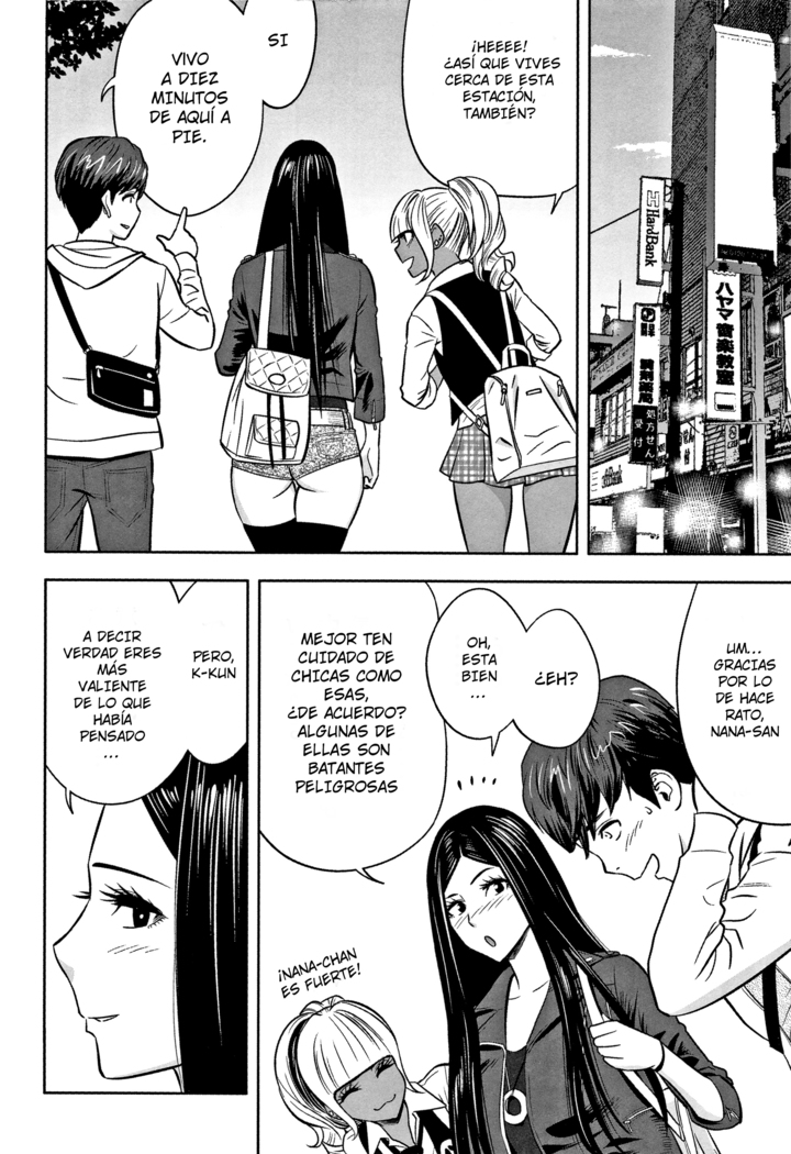 Gal Ane Shachou to Harem Office ~SEX wa Gyoumu ni Fukumimasu ka? Ch. 1- 6