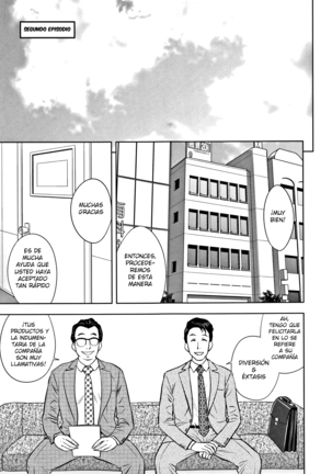 Gal Ane Shachou to Harem Office ~SEX wa Gyoumu ni Fukumimasu ka? Ch. 1- 6 - Page 31