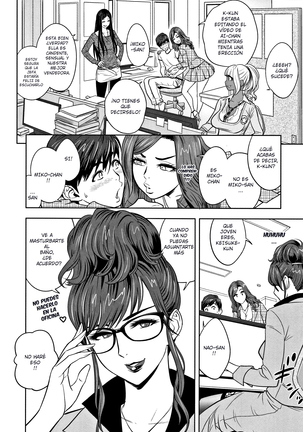 Gal Ane Shachou to Harem Office ~SEX wa Gyoumu ni Fukumimasu ka? Ch. 1- 6 - Page 9