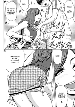 Gal Ane Shachou to Harem Office ~SEX wa Gyoumu ni Fukumimasu ka? Ch. 1- 6 - Page 69