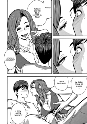 Gal Ane Shachou to Harem Office ~SEX wa Gyoumu ni Fukumimasu ka? Ch. 1- 6 Page #63