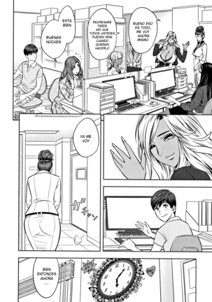 Gal Ane Shachou to Harem Office ~SEX wa Gyoumu ni Fukumimasu ka? Ch. 1- 6 Page #34