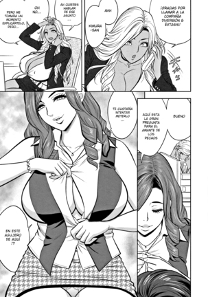 Gal Ane Shachou to Harem Office ~SEX wa Gyoumu ni Fukumimasu ka? Ch. 1- 6 - Page 66