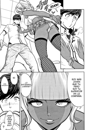 Gal Ane Shachou to Harem Office ~SEX wa Gyoumu ni Fukumimasu ka? Ch. 1- 6 Page #144