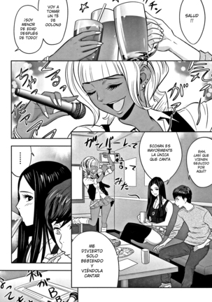 Gal Ane Shachou to Harem Office ~SEX wa Gyoumu ni Fukumimasu ka? Ch. 1- 6 - Page 100