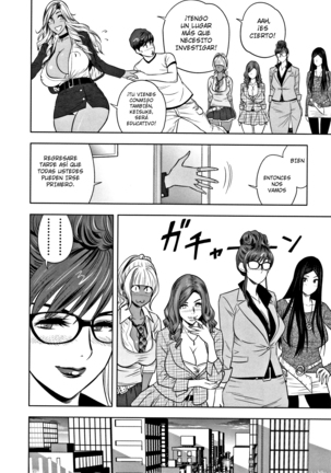 Gal Ane Shachou to Harem Office ~SEX wa Gyoumu ni Fukumimasu ka? Ch. 1- 6 Page #15