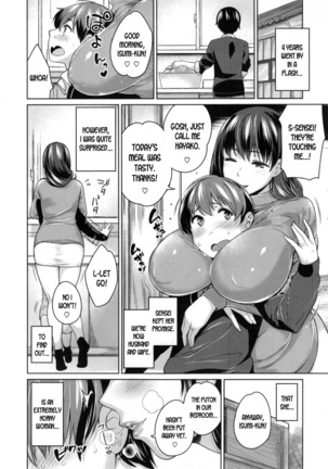First Love that has Continued for 4 Years + I Still Love Sensei After All! - Page 2