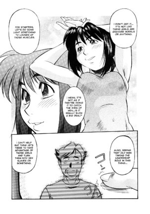 Schoolgirl Mania9 - Morning Fun - Page 5