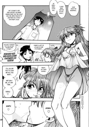 Mantou.40 Page #17