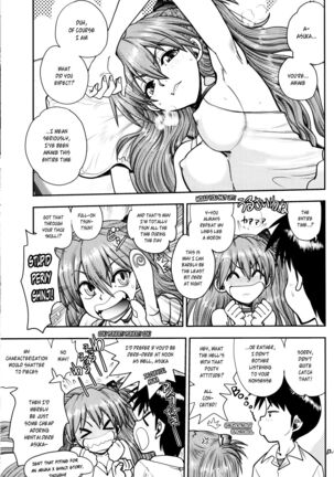 Mantou.40 Page #14