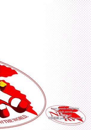 Mantou.40 Page #30