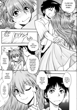 Mantou.40 Page #15