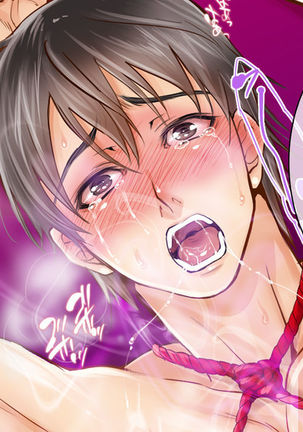Girl's Maniax Anthology vol.3: Drug Page #147