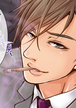 Girl's Maniax Anthology vol.3: Drug Page #159
