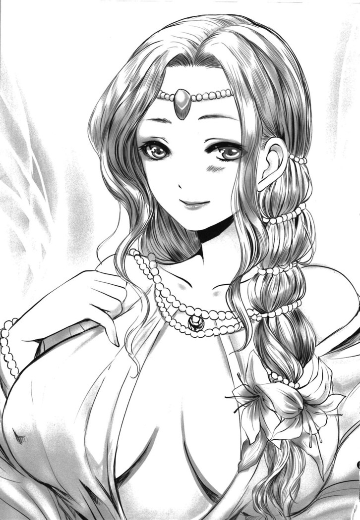 Amor haeresis ~Itansha no Ai~