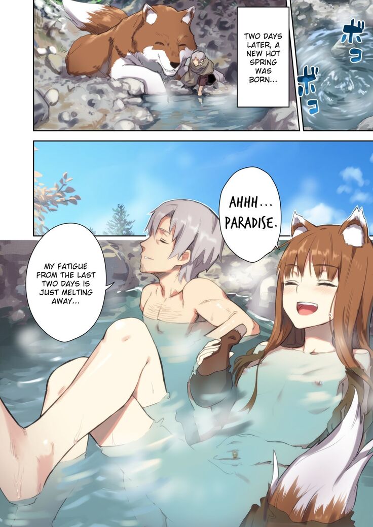Wacchi to Nyohhira Bon FULL COLOR DL Omake