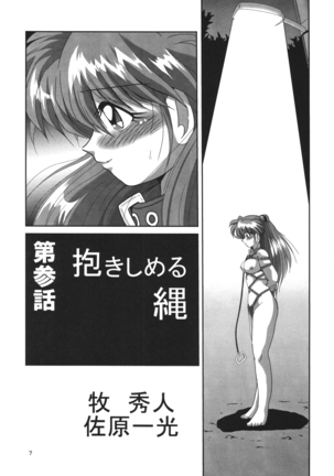 Image 11942987