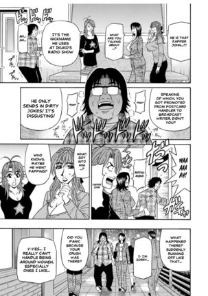 Hitozuma Seiyuu Ikuko-san Ch. 7