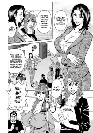 Hitozuma Seiyuu Ikuko-san Ch. 7