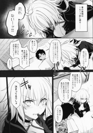 Image 8799612