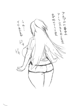 Garnet's M Mesu Mode & S Mesu Style Page #67