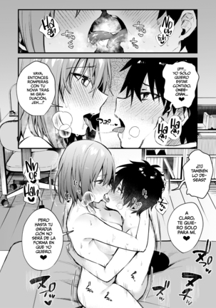 Onee-chan ga Ecchi na Koto bakka Suru kara... | Mi Hermana Mayor Sólo Hace Cosas Obscenas - Page 46