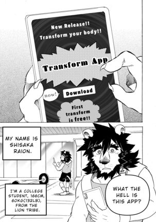 Transform App