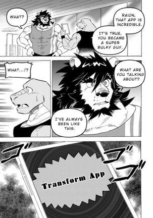 Transform App Page #13