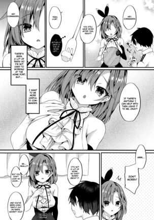 Yasashiku Shitai no - Page 4