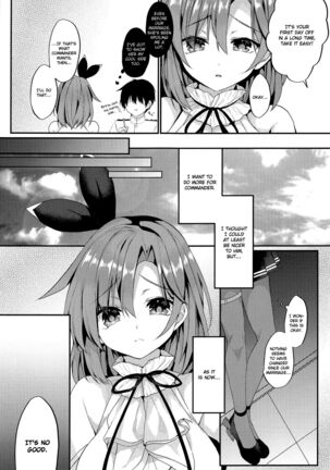 Yasashiku Shitai no - Page 5