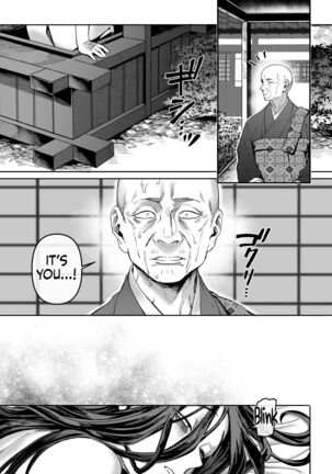 Kko to Yamioji Mitsu Page #41