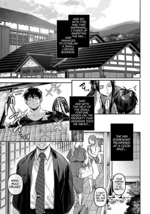 Kko to Yamioji Mitsu Page #61