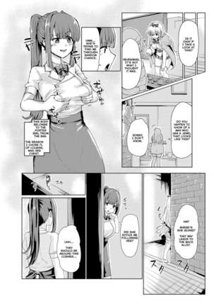 Ken to Mahou no Sekai de Hyoui TSF | Possession TSF in the World of Swords and Magic - Page 11
